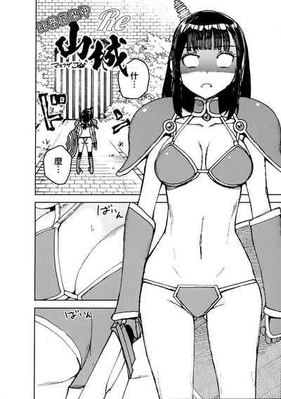 第46頁圖