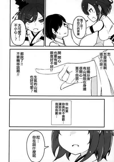 第54頁圖