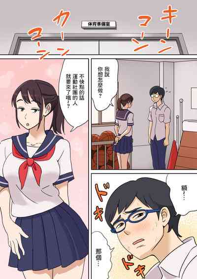 第2頁圖