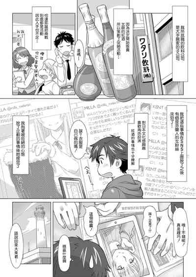 第2页图