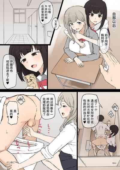第18頁圖