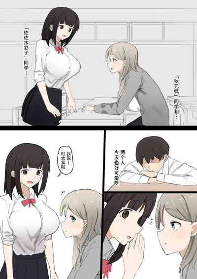 第2頁圖
