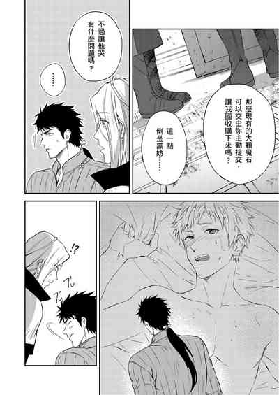 第118頁圖