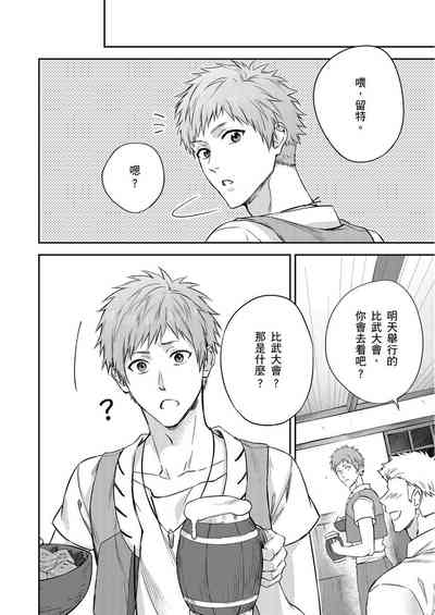 第126頁圖