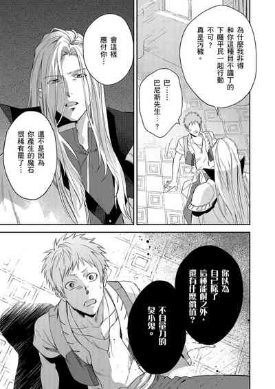 第162頁圖