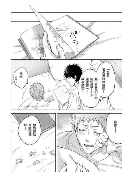 第182頁圖