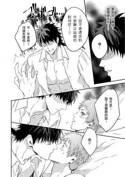 第190頁圖