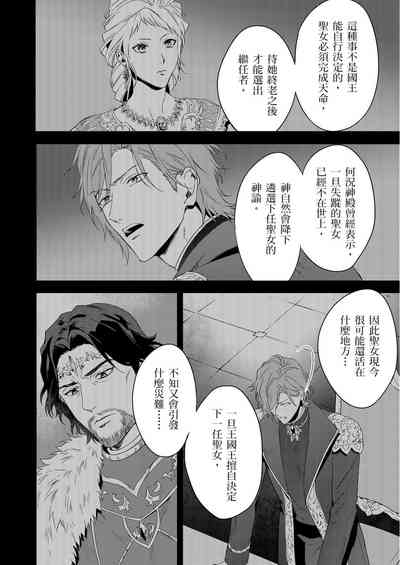 第226頁圖