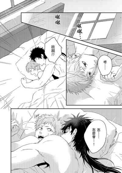 第230頁圖