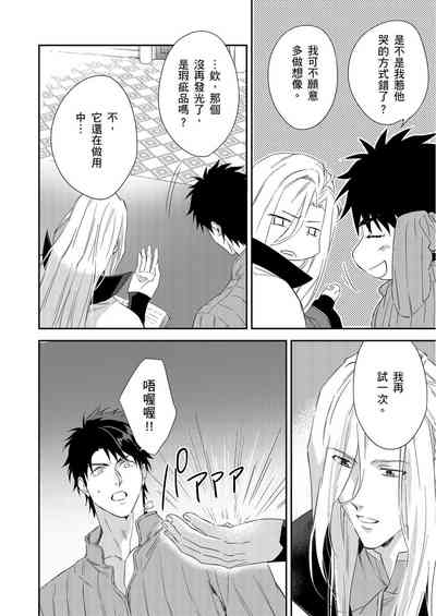 第242頁圖