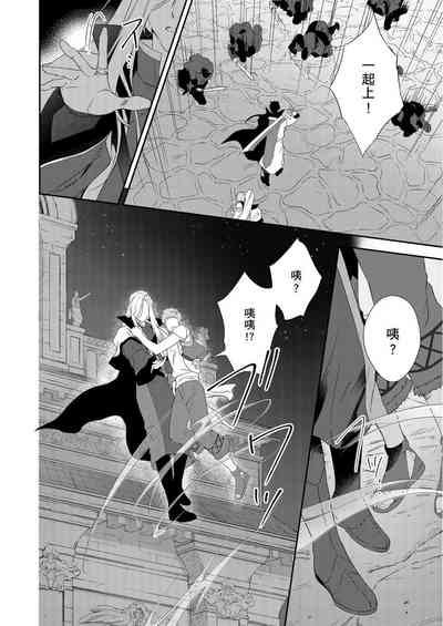 第254頁圖
