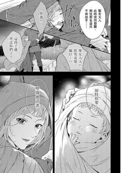 第278頁圖