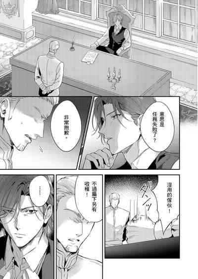 第298頁圖