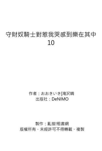 第322頁圖