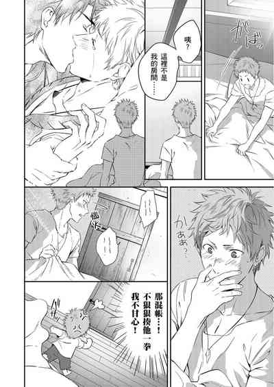 第34頁圖