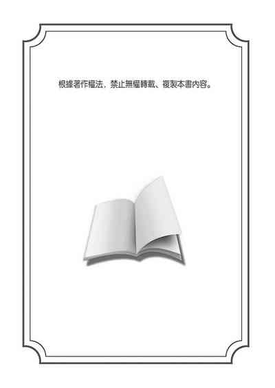 第358頁圖