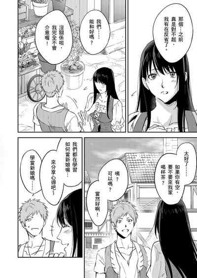 第362頁圖