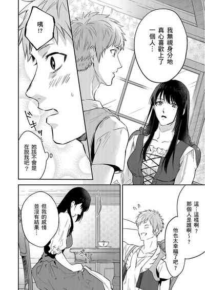 第366頁圖