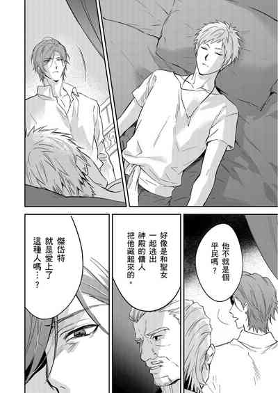 第374頁圖