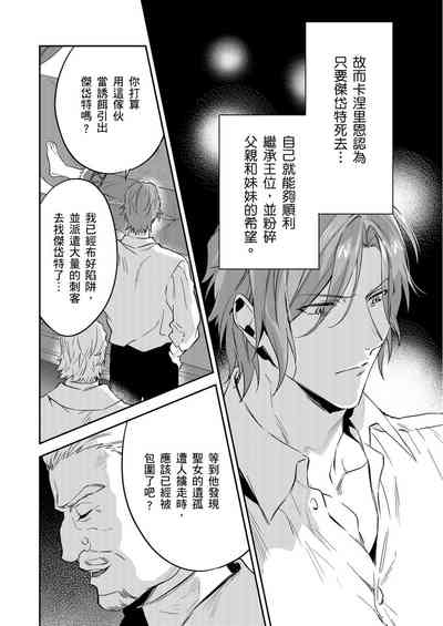 第378頁圖