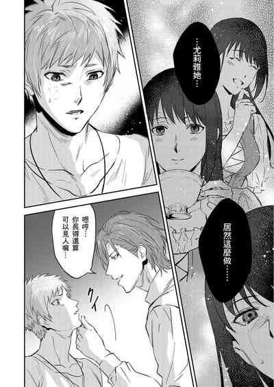 第386頁圖