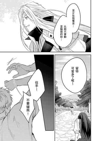第398頁圖
