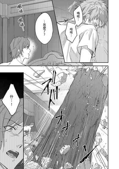 第402頁圖