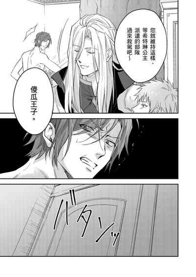 第406頁圖