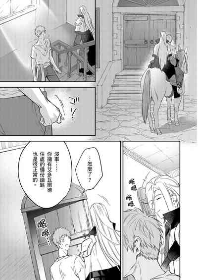 第410頁圖