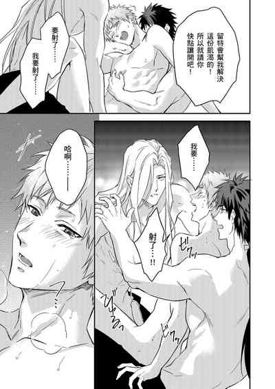 第458頁圖