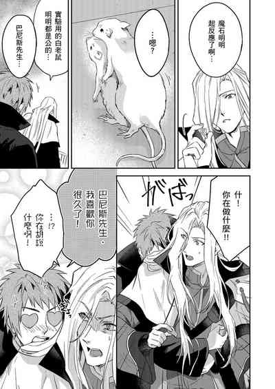 第474頁圖