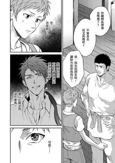 第54頁圖
