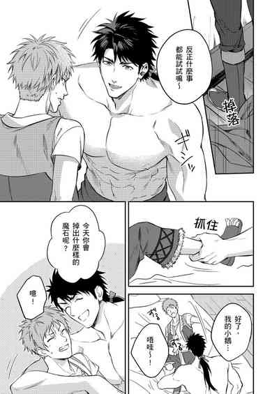 第78頁圖
