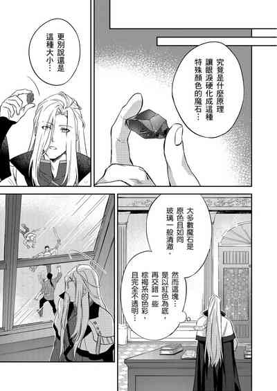 第98頁圖