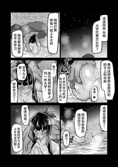 第114页图