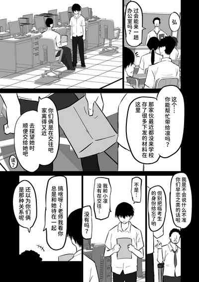 第122页图
