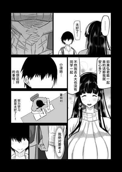 第126页图