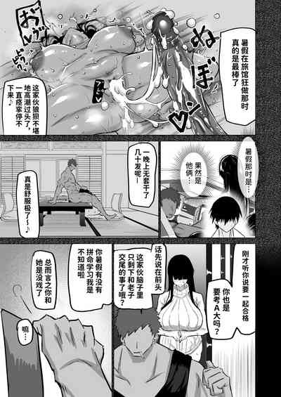 第134页图