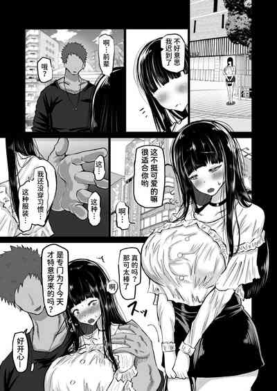 第14页图