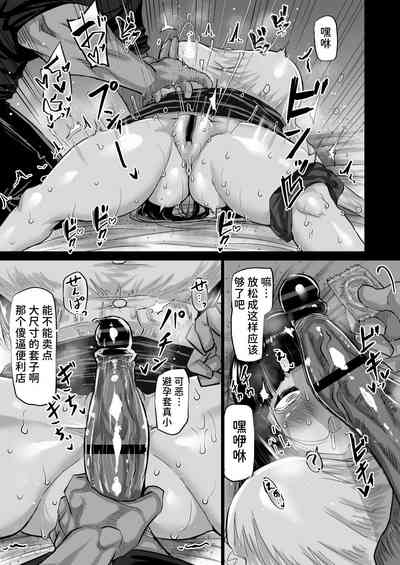 第22页图