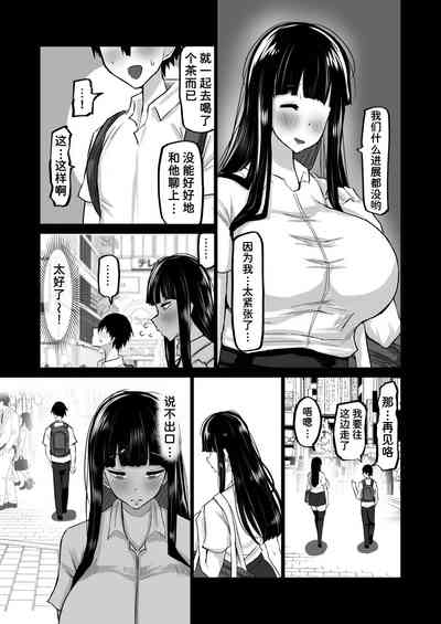 第34页图