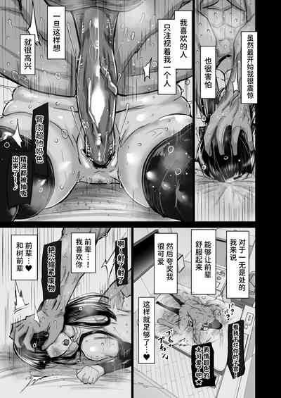 第62页图