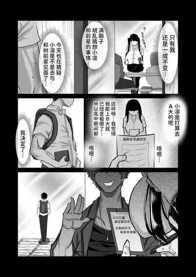 第66页图