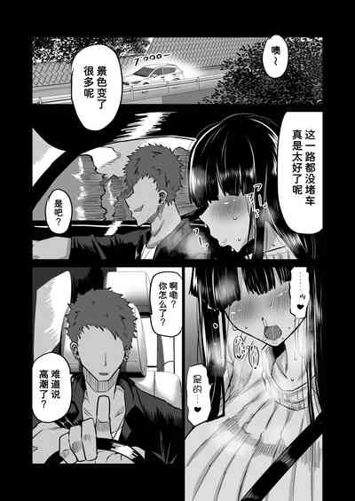 第86页图