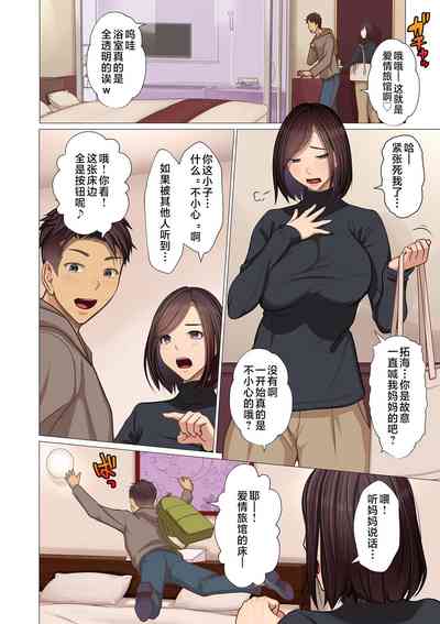 第2頁圖