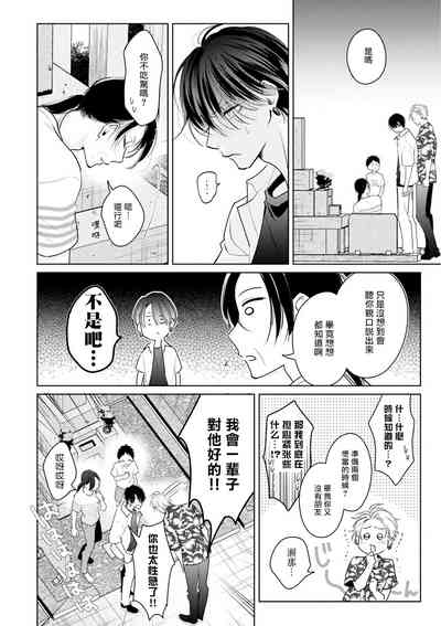 第142頁圖