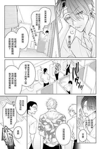 第14頁圖