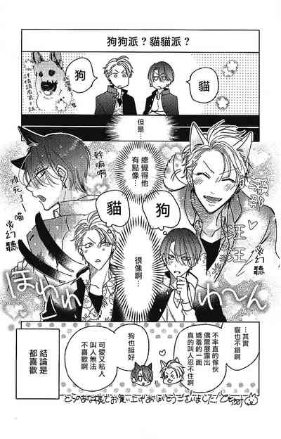 第194頁圖