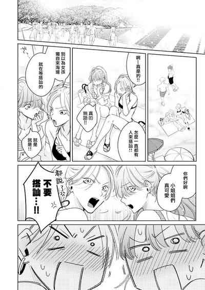 第78頁圖