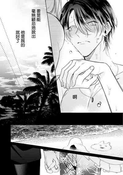 第94頁圖
